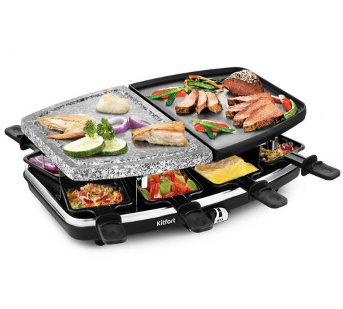 Rakletnitsa grill Kitfort KT-1649